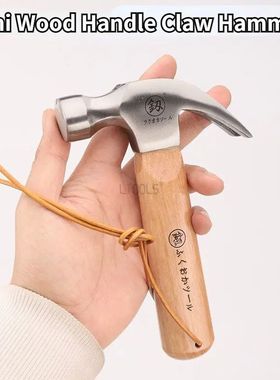 Home Commonly Used Knock Out Nails Handwork Mini Wood Handle