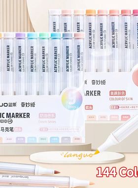 Languo 144/9 Colors Acrylic Paint Pens Marker Pen Artist Roc