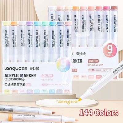 Languo 144/9 Colors Acrylic Paint Pens Marker Pen Artist Roc