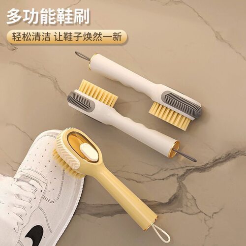 Cleaning shoes with liquid and household brushes
