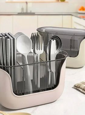 1Pcs Kitchen Chopstick Shelf Drain Storage Basket Multifunct
