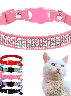 Soft Suede Leather Cat Collar Bling Rhinestone Cats Collars