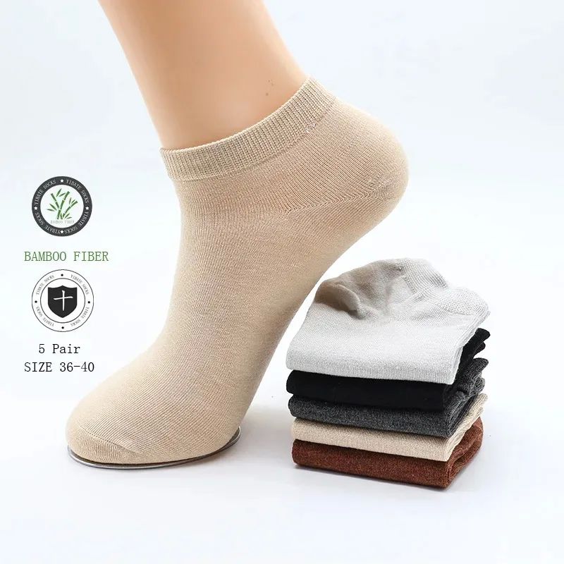 5 Pair Women's Ankle Bamboo Fiber Socks Solid Color Summer B - 实物图
