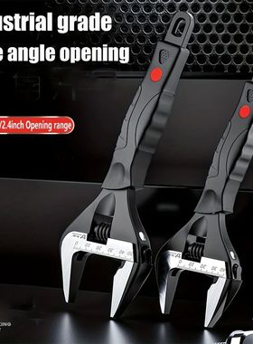 Wide Mouth Adjustable Wrench Set, 6-Inch & 10-Inch Wrenches,