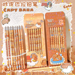 Wooden pencils, children's special pencils