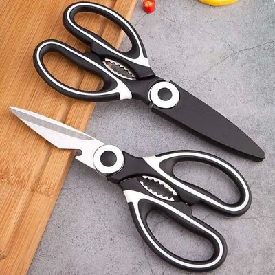 Heavy Duty Kitchen Scissors Multifunctional Dishwasher Safe