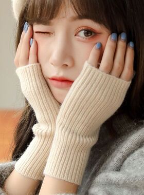 Gloves, student warmth, yarn, half finger gloves