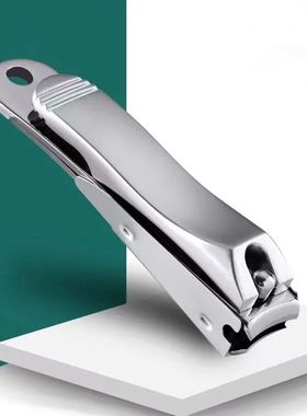 Stainless Steel Sharpest Nail Cutter Large Nail Clippers Man