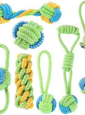 Pet Dog Toys for Large Small Dogs Toy Interactive Cotton Rop