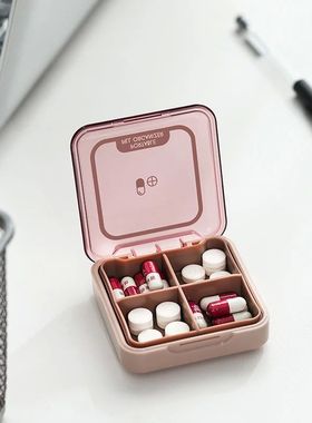 Mini Pill Box Travel Pill Box Pill Storage Box Portable Dail