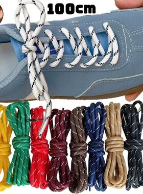 6 Colors Elastic Core-Spun Shoelaces 5MM Diagonal Dot Patter