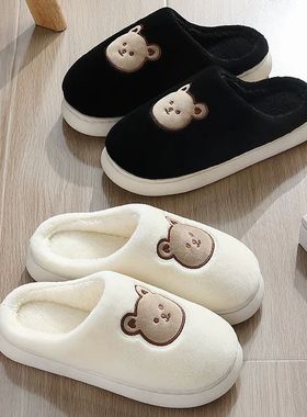 Cute Bear Cotton Slippers for Woman Winter Indoor Non-slip S