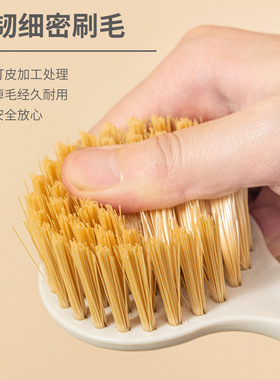 Dish brush, long-handled dish brush, wall-hanging type, kitc