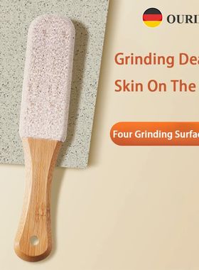 Callus Remover Foot Scrubber Colossal Foot File Foot Care an