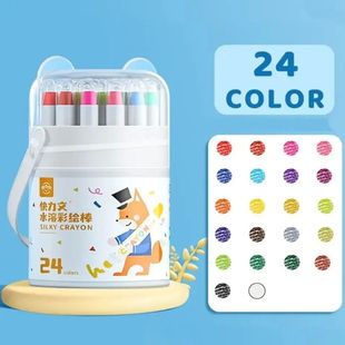 12/24/36/48Colors High Quality Washable Oil Pastels Erasable