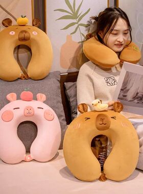 New Travel Neck Pillow U-Shape Neck Protection Head Rest Nec