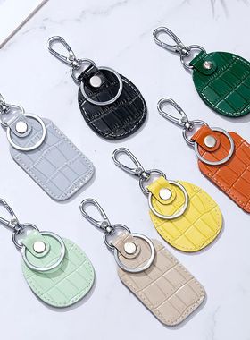 Genuine Leather Card Cover for Starline S96 Alarm Tag Interc