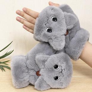 Plush Gloves Cartoon Cat Cute Half Finger Flip Gloves Female