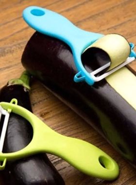 2 Pcs Vegetable Fruit Ceramic Peeler Cooking Tools Potato Pe