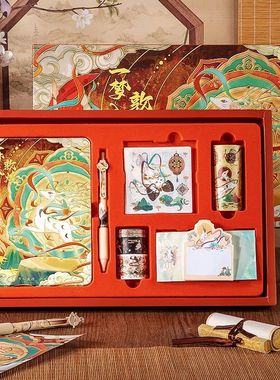 Chinese manual set, exquisite student stationery, gift box,
