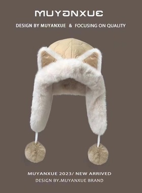 Woolly hat winter ear protector Lei Feng hat for women护耳帽