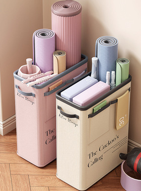 Yoga mat storage basket - household - sports - fitness equip