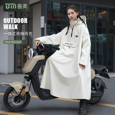 New electric scooter raincoat with single person thickening