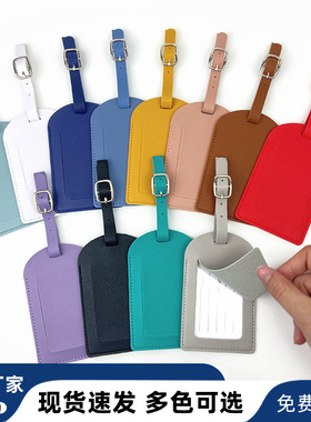 PU leather flip 23 options boarding pass thickening