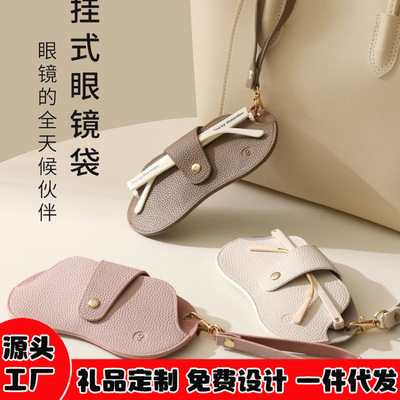 Hanging eyeglass bag - Resistant to pressure - Eyeglass stor