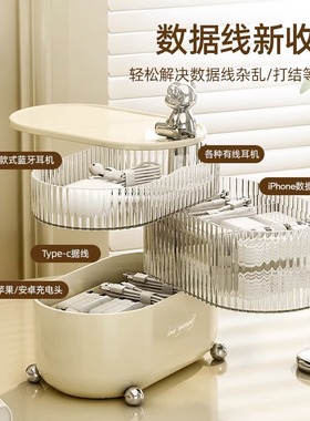 Type C Power Bank Shell DIY Detachable 5*18650 Case Battery