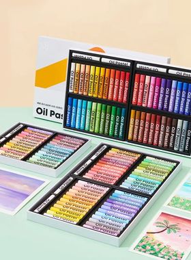 24/36/48 Colors Set Soft Oil Pastels Children Professional P