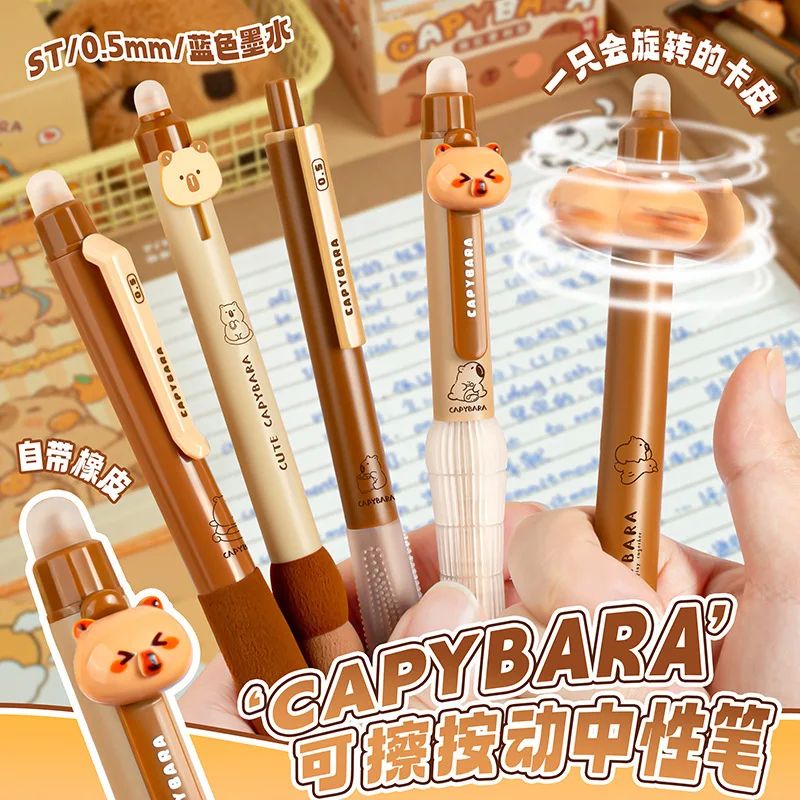 5pcs Cute Cartoon Bear Kapybara Themed Press Pen Plastic Era