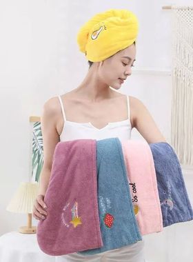 1pcs Embroidery Hair Drying Cap Coral Fleece Thickened Absor