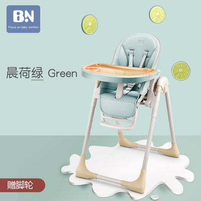 促贝能宝宝餐椅带轮多功能可折叠便携式儿童餐椅婴儿吃饭餐桌椅品