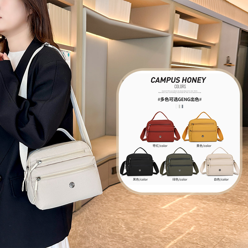时尚多层斜挎包女简约韩版防水背包尼龙小巧女士单肩牛津布手提包