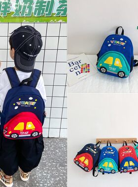 儿童小书包幼儿园小中班1-4岁6
