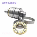 橡塑机配件75B65B推力轴承T5AR3278圆柱串联多列滚子轴承箱体维修