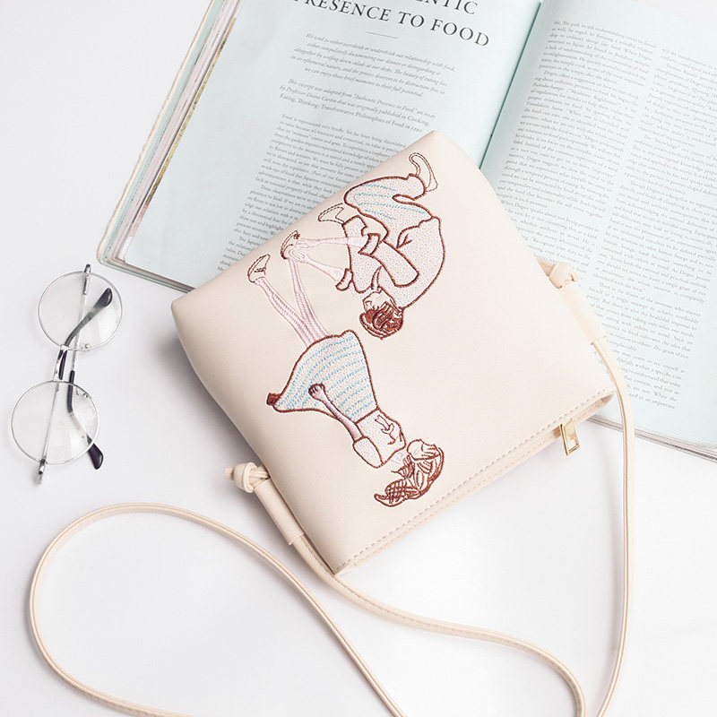 包包女2021新款夏季细肩带清新撞色单肩小方包简约刺绣百搭斜挎包在类目 箱包皮具/热销女包/男包, 女士包袋中 - 来自Buy2taobao.com提供专业的淘宝代购服务