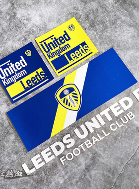 赤红英超利兹联LEEDS防水反光汽车贴纸后窗侧门贴摩托电动车拉花