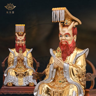 东来紫黄铜佛像摆件仙家龙王神像龙五爷像家用供奉工艺品京铜摆件