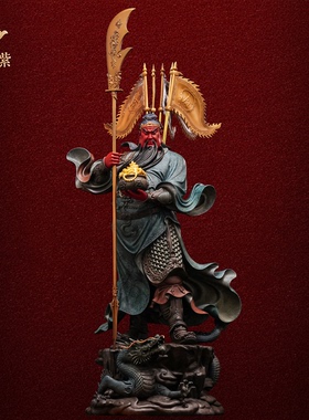 东来紫关公摆件武财神神像铜雕招财供奉铜像关帝圣君京铜伽蓝菩萨