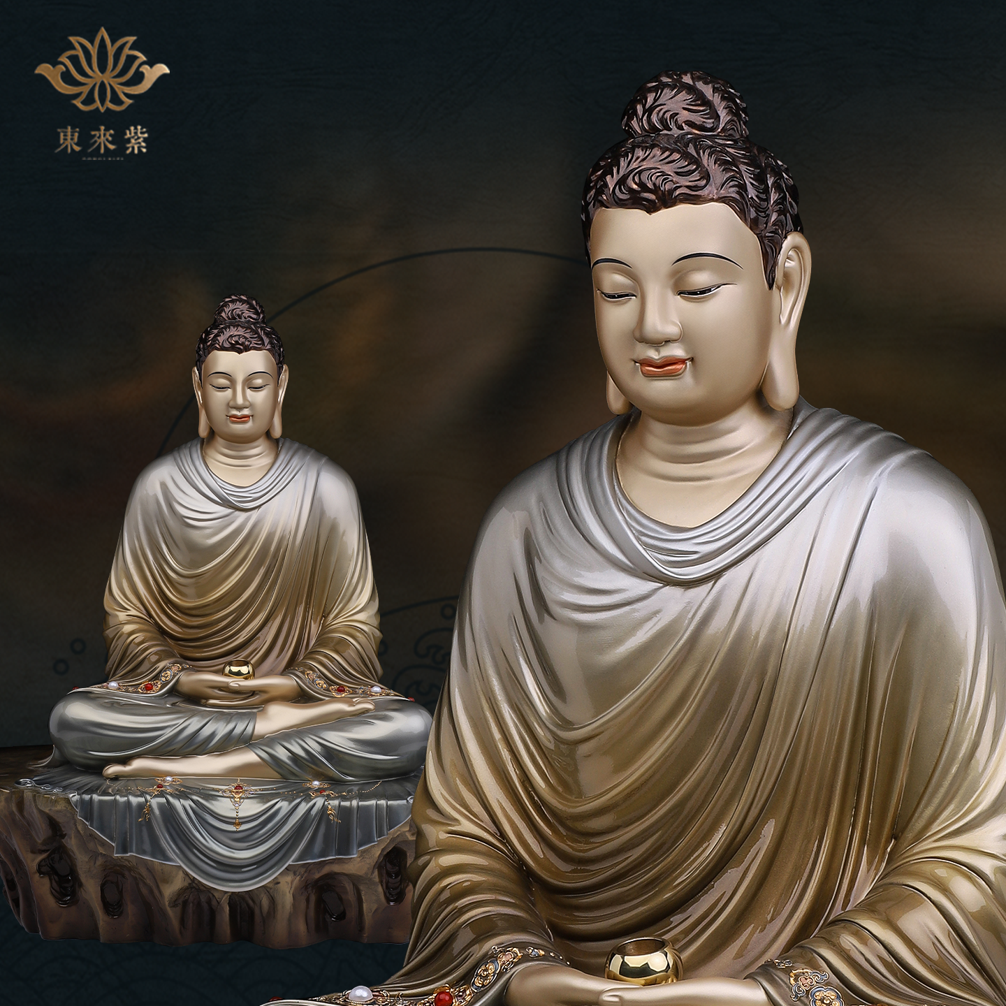 东来紫悟道释迦牟尼佛像药师佛三宝如来佛摆件客厅家居玄关装饰