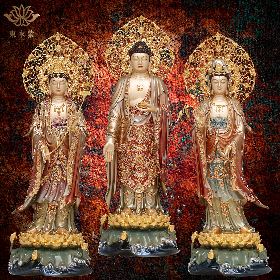 东来紫纯铜西方三圣铜像佛像家里供奉摆件阿弥陀佛像站像佛祖神像