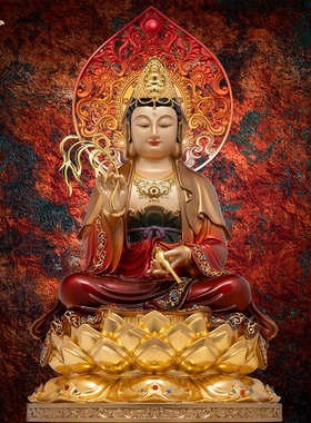 东来紫地藏王菩萨佛像娑婆三圣铜像观音京铜供奉旗舰店释迦摩尼佛