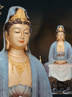 东来紫禅定观音佛像京铜铜像官方观世音像纯铜供奉开过旗舰店光