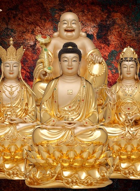 全堂佛娑婆三圣释迦摩尼地藏王菩萨观音铜像弥勒佛佛祖如来佛像