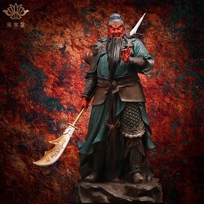 东来紫关公摆件武财神神像铜雕招财供奉铜像关帝圣君京铜纯铜大型