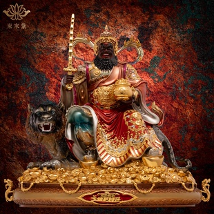 赵公明神像武财神爷骑虎像供奉神像黄铜铜像纯铜铜雕旗舰店东来紫