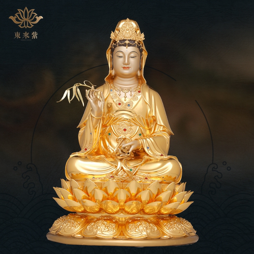 观音佛像观世音菩萨家用款供奉南海普陀山纯全铜像东来紫娑婆三圣