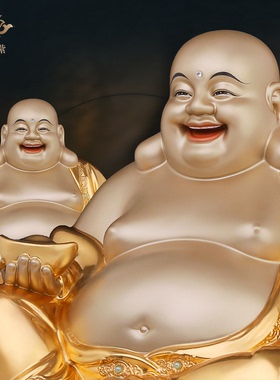 黄铜大圆满笑佛弥勒摆件寺庙家用供奉招财创意工艺品装饰京铜摆件